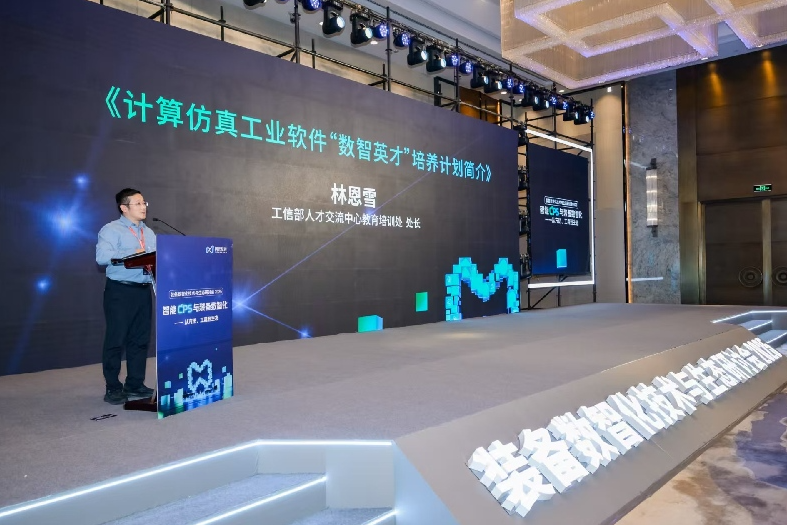 50d302d6c261470ea05234ff9cf11971