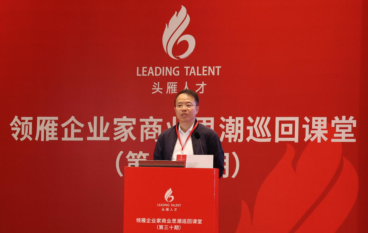 刘续浩副会长.jpg